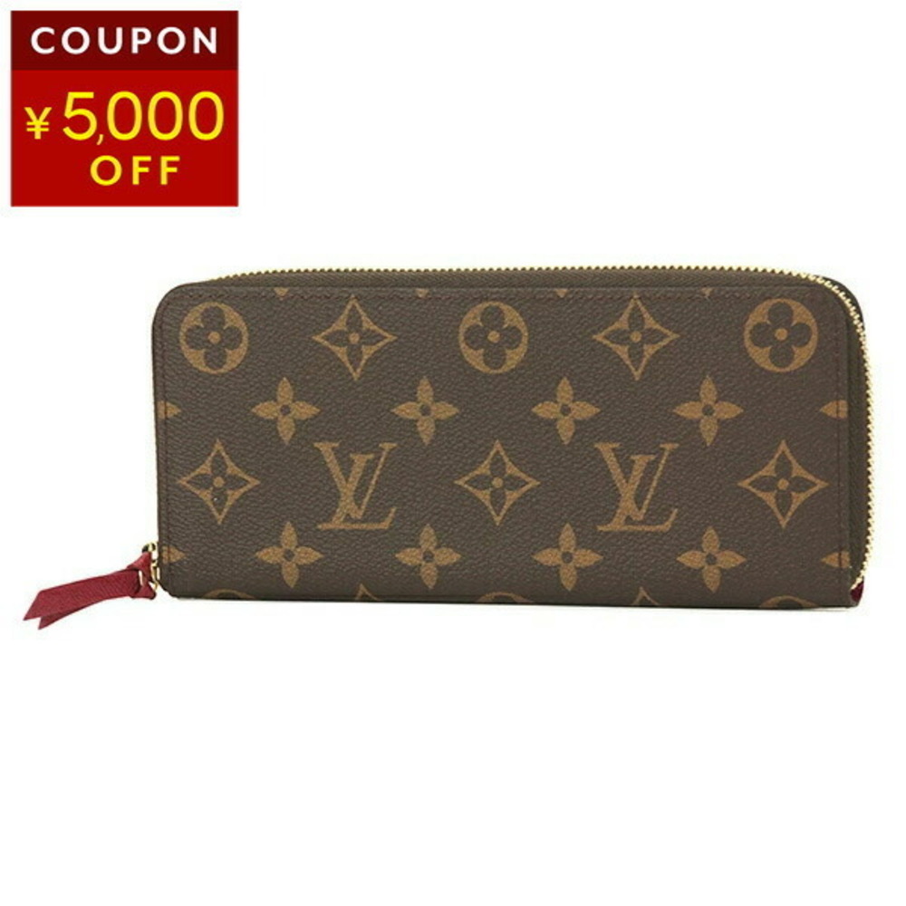 Louis Vuitton Portefeuille Wallet Clemence Long Zipper Brown Pink